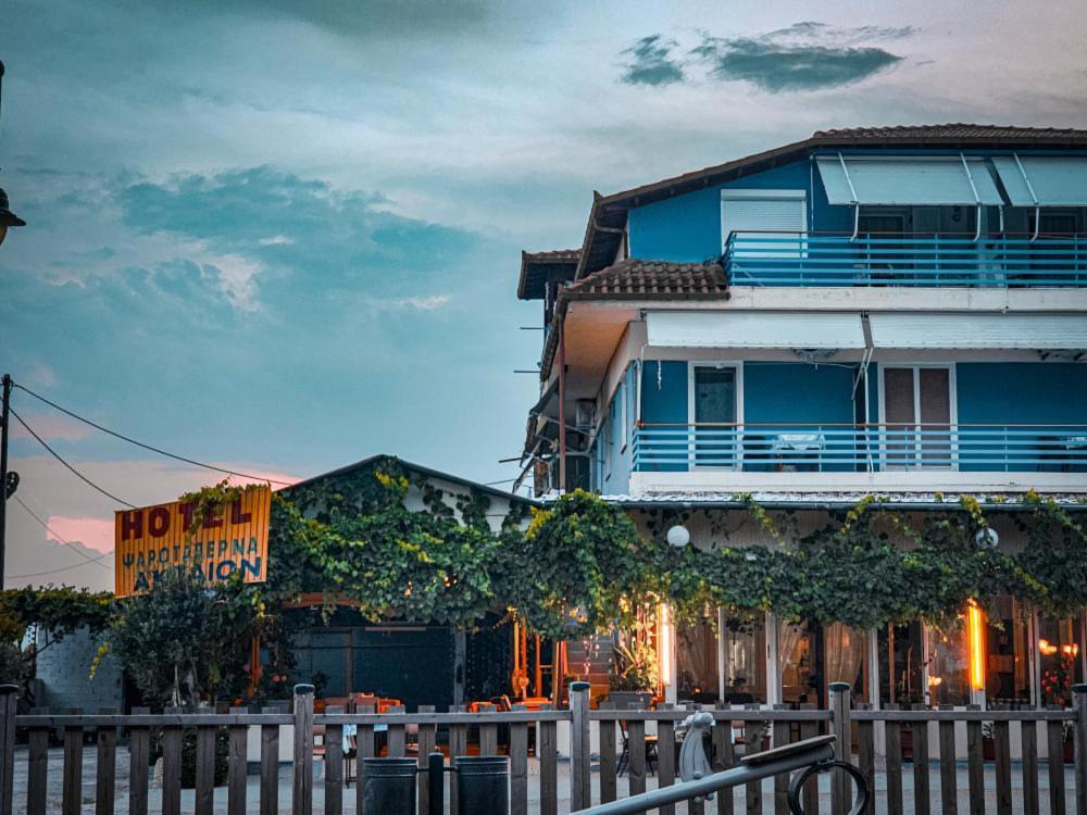 Aktaion Hotel Skala Alykis 外观 照片
